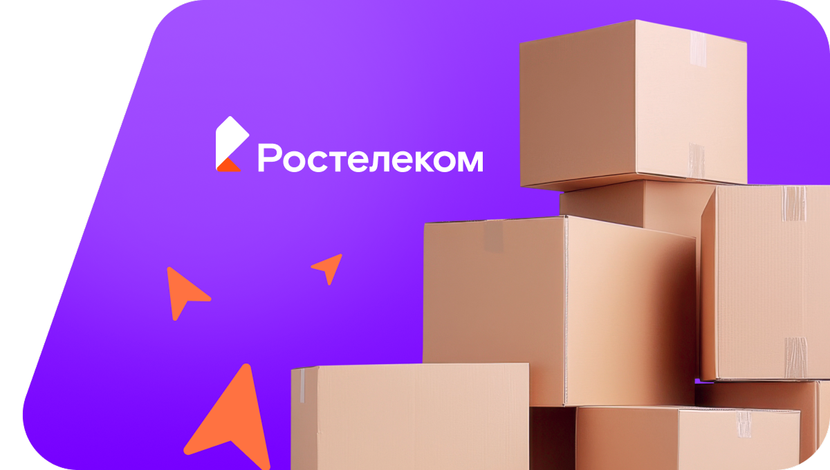 Переезд в новую квартирув&nbsp;село Гвоздево (Приморский край)